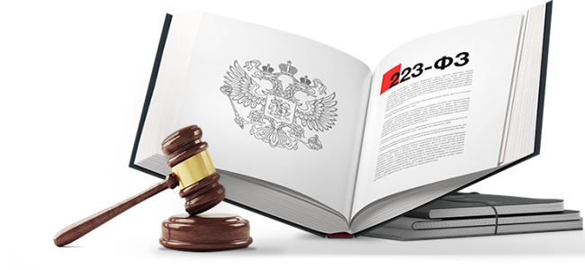 Юрист по закупкам 223-ФЗ в Черкесске