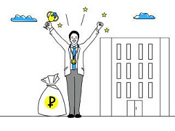 Картинка Что такое право собственности